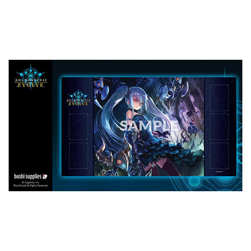 Shadowverse: Evolve - Vol 3 Rubber Playmat - Orchis, Vengeful Puppet - Ultra Rare Emporium