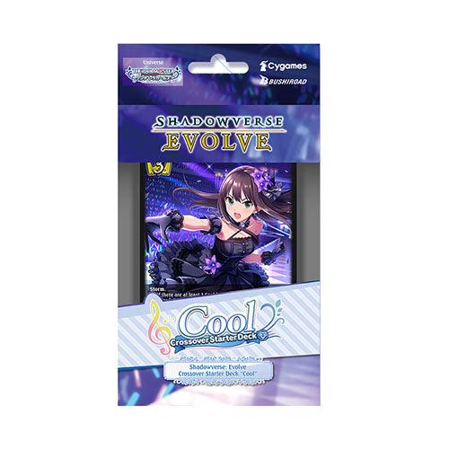 Shadowverse: Evolve - THE IDOLMASTER CINDERELLA Cool Crossover Starter Deck - Ultra Rare Emporium