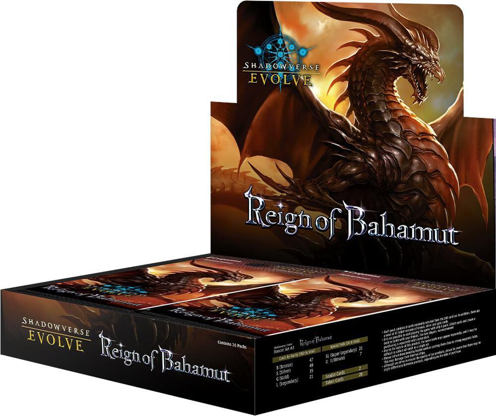 SHADOWVERSE: EVOLVE BOOSTER BOX BP02 - REIGN OF BAHAMUT (16 Pack) - Ultra Rare Emporium
