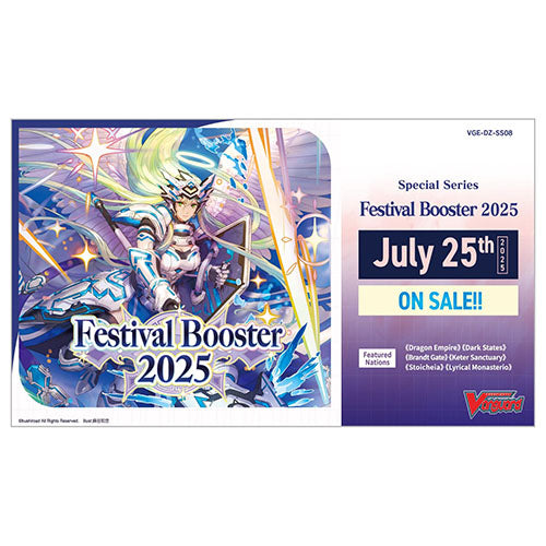 Cardfight!! Vanguard - Special Series Festival Booster 2025 (10 Packs) - Ultra Rare Cards