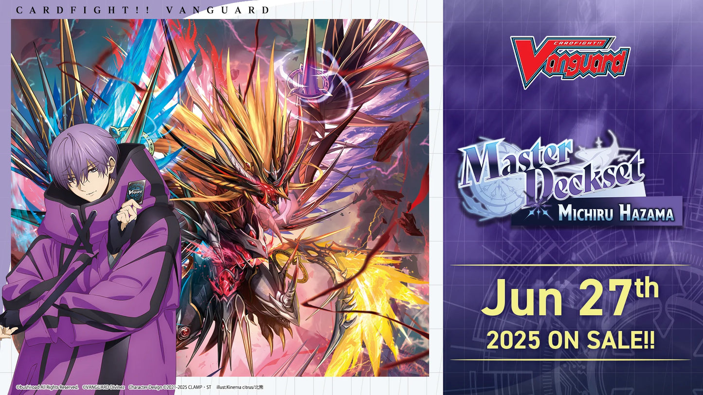 Cardfight!! Vanguard - Master Deckset Michiru Hazama - Ultra Rare Emporium
