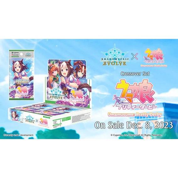 SHADOWVERSE: EVOLVE CROSSOVER BOOSTER BOX CP01 - UMAMUSUME: PRETTY DERBY - Ultra Rare Emporium