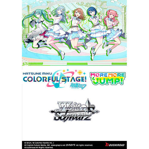 Weiss Schwarz - Hatsune Miku: Colourful Stage! MORE MORE JUMP Trial Deck (6 Decks) - Ultra Rare Cards