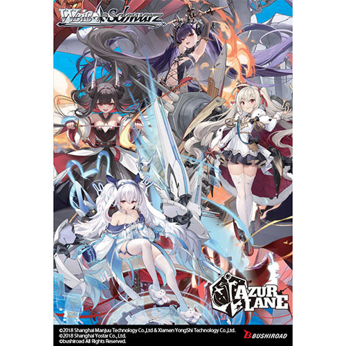 Weiss Schwarz - Azur Lane Vol. 2 Booster Box (12 Packs) - Ultra Rare Cards