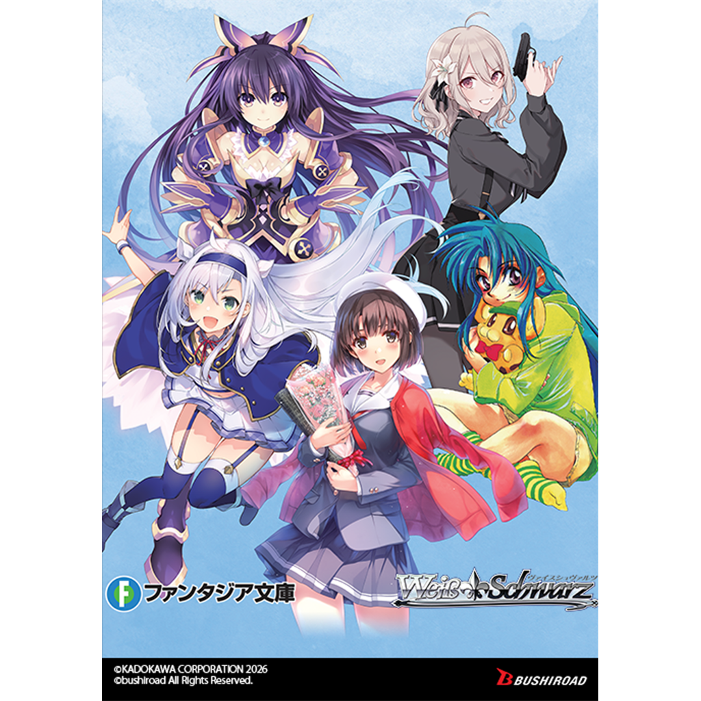 Weiss_ Schwarz_ Trial_ Deck:_ Fujimi_ Fantasia_ Bunko_ Vol.2_ (6_ Decks)