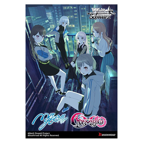 Weiss Schwarz - MyGO!!!!! Ave Mujica Booster Box (12 Packs) - Ultra Rare Cards