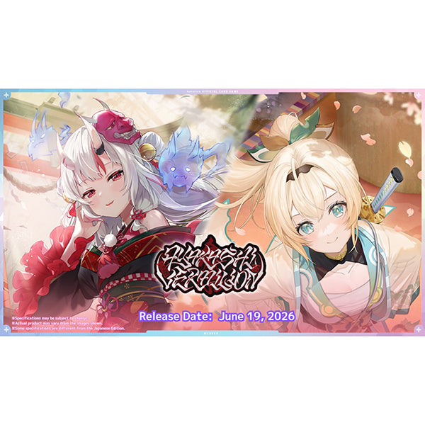 hololive OFFICIAL CARD GAME - Ayakashi Vermilion Booster Box (12 Packs)