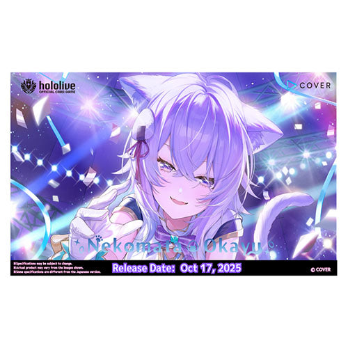 hololive OFFICIAL CARD GAME - Nekomata Okayu Starter Deck - Ultra Rare Cards