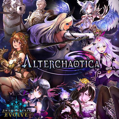 SHADOWVERSE: EVOLVE BOOSTER BOX BP08 - ALTERCHAOTICA - Ultra Rare Emporium