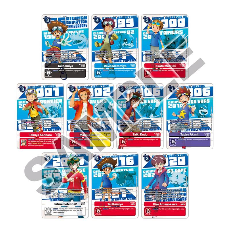 digimon 20th anniversary card set Game pb-12 Digimon Frontier Memorial Digimon Frontier 20th Memorial Set PB PB-20: DIGIMON ANIMATION SERIES 25th