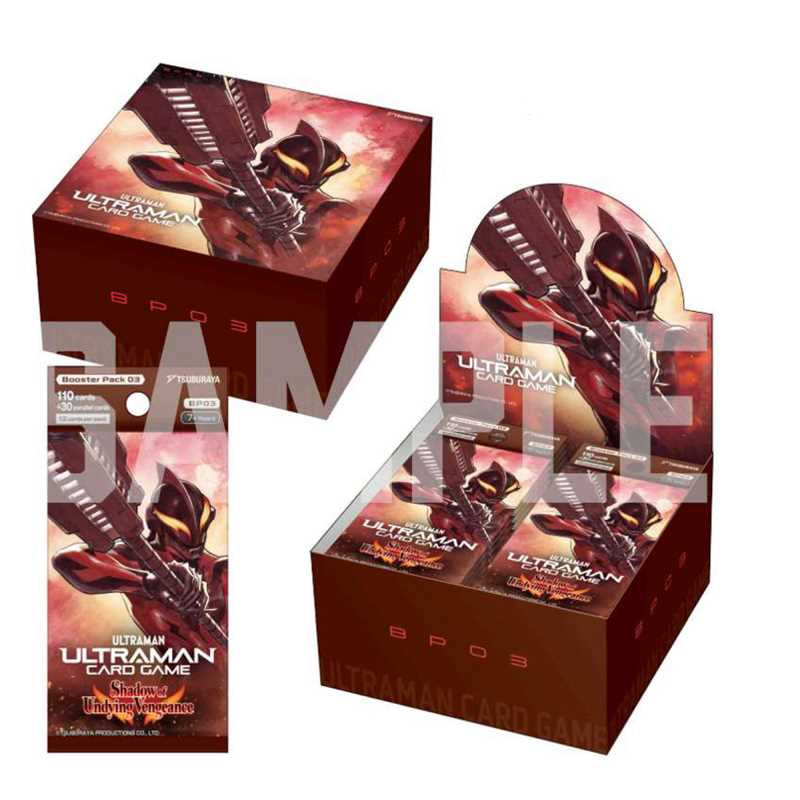 Ultraman Card Game - Box Shadow of Undying Vengeance [BP-03] - Ultra Rare Cards