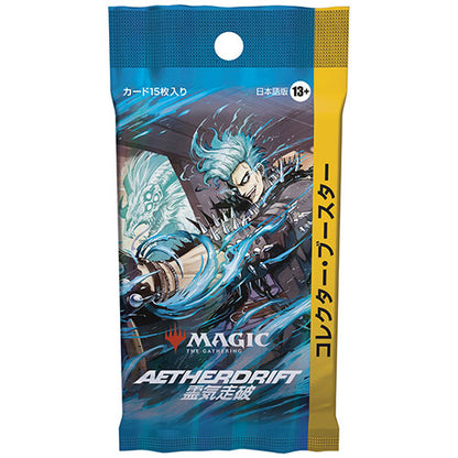 Magic: The Gathering - Aetherdrift Japanese Collector Booster