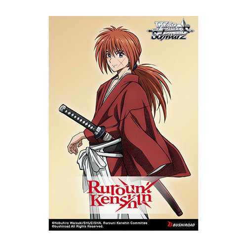 Weiss Schwarz - Rurouni Kenshin Trial Deck