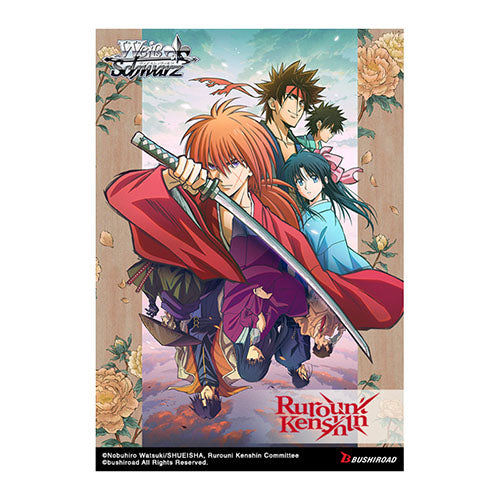 Weiss Schwarz - Rurouni Kenshin Booster Box (12 Packs)