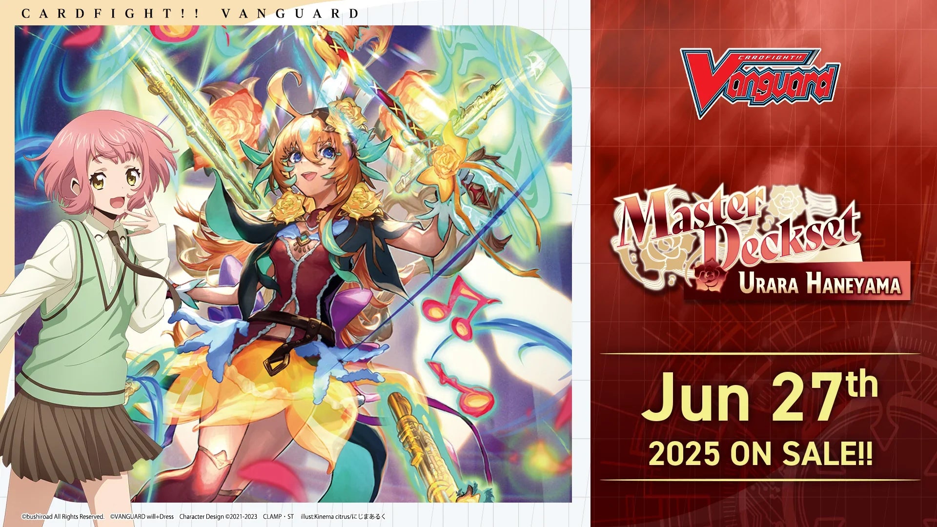 Cardfight!! Vanguard - Master Deckset Urara Haneyama - Ultra Rare Emporium