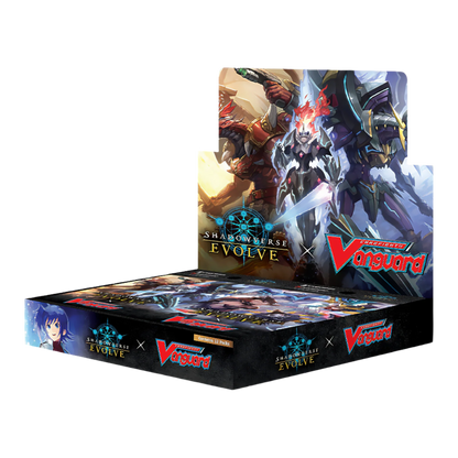 Shadowverse: Evolve - Cardfight!! Vanguard Crossover Booster Set (12 Packs) - Ultra Rare Cards