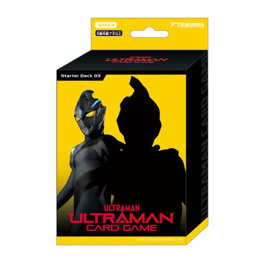Ultraman Card Game - Starter Deck SD-03 - Ultra Rare Cards