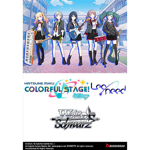 Weiss Schwarz - Hatsune Miku: Colourful Stage! Leo/need Trial Deck (6 Decks) - Ultra Rare Cards