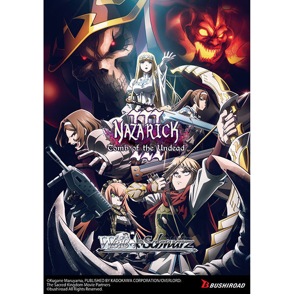 Weiss Schwarz - Tomb of The Undead Extra Booster Vol.3 (6 Count)