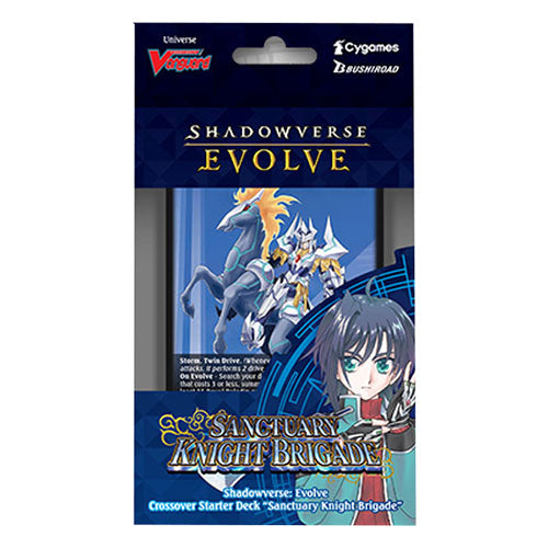 Shadowverse: Evolve - Cardfight!! Vanguard Sanctuary Knight Brigade Crossover Starter Deck - Ultra Rare Cards