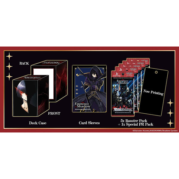 Weiss Schwarz - The Eminence in Shadow Supply Set