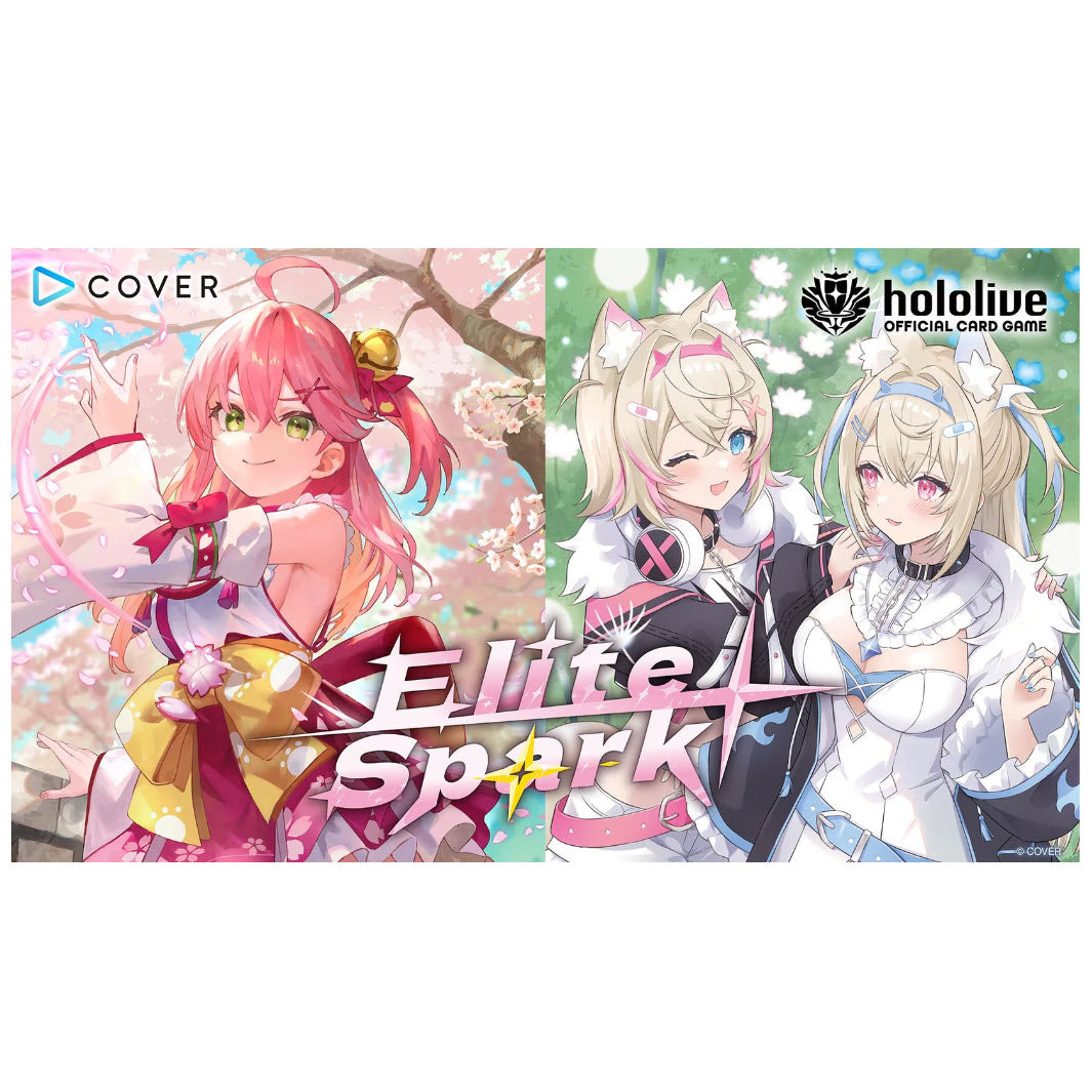 hololive OFFICIAL CARD GAME - Elite Spark Booster Box (12 Packs)