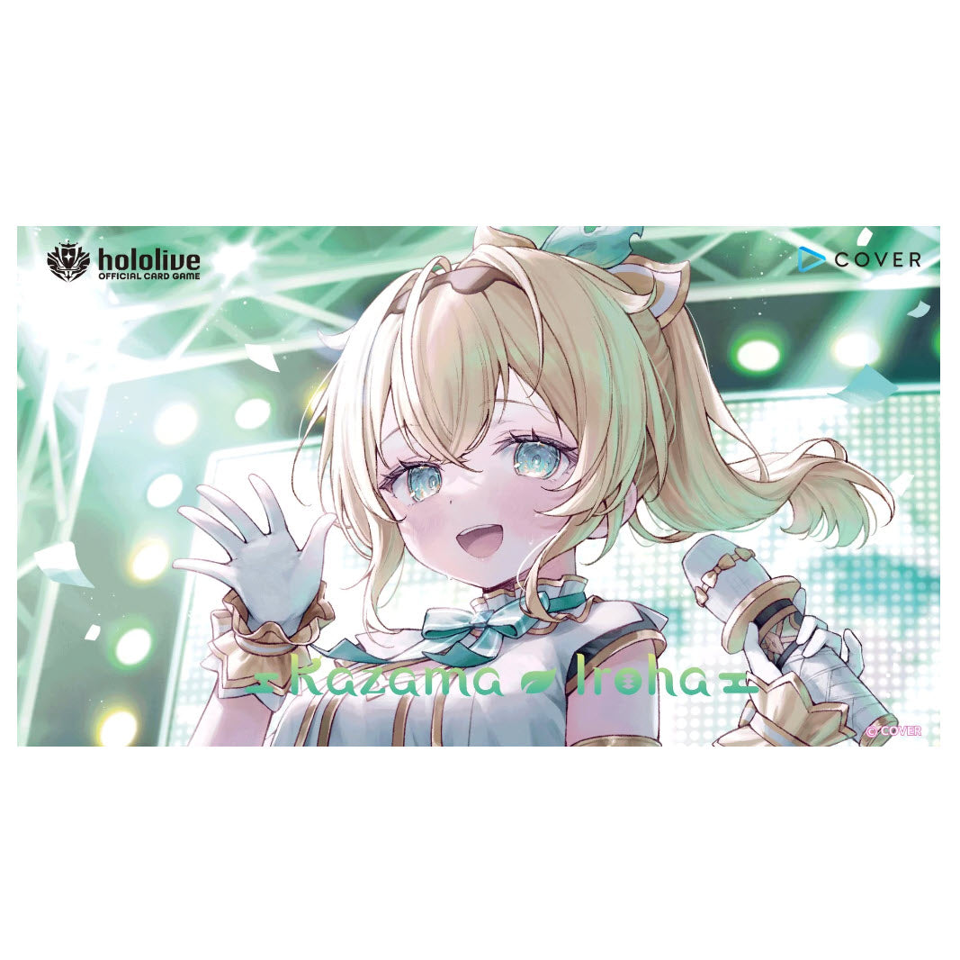 Illustration of a character with light-colored hair and outfit, holding a card with 'hololive' branding.