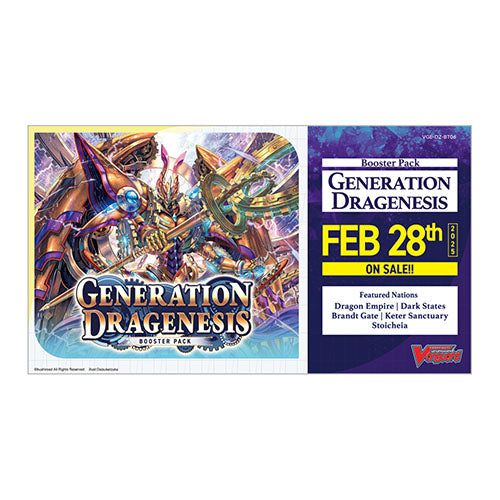 Cardfight!! Vanguard - Generation Dragenesis Booster Box (16 Pack)