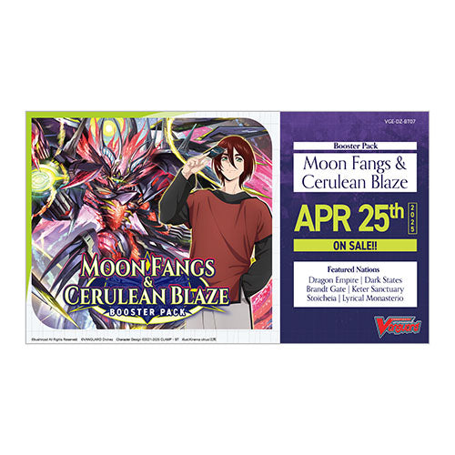 Cardfight!! Vanguard - Moon Fangs & Cerulean Blaze Booster Box (16 Pack)